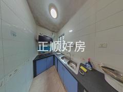 厨房