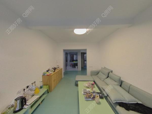 VR看房