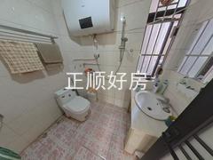 卫生间