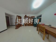 餐厅
