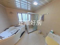卫生间