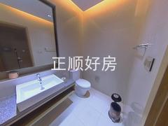 卫生间