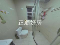 卫生间