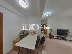 餐厅