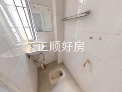 卫生间