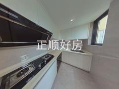 厨房