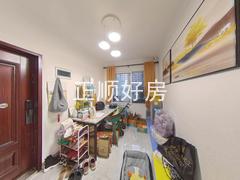 餐厅