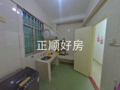 厨房