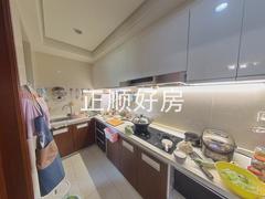 厨房