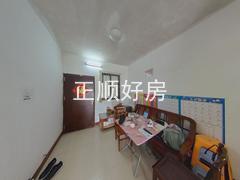 餐厅