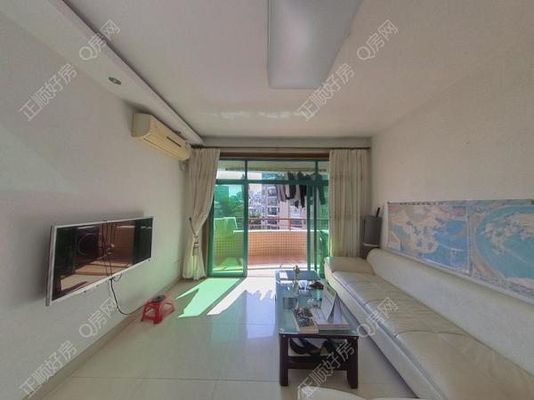 VR看房