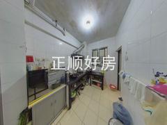 厨房