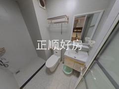 卫生间