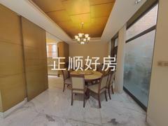 餐厅
