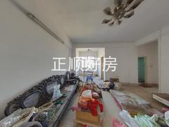 客厅