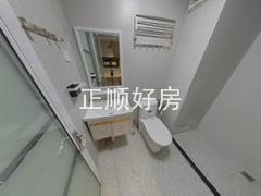 卫生间