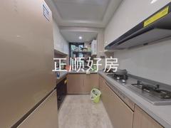 厨房
