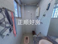 卫生间