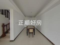 餐厅