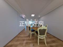 餐厅