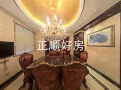 餐厅