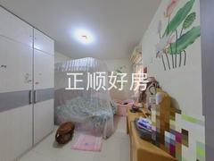 卧室