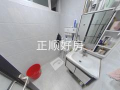 卫生间