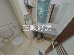卫生间