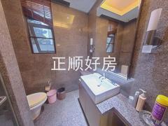 卫生间