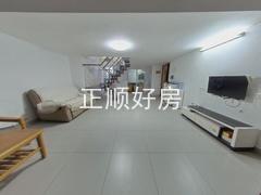 客厅
