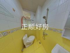 卫生间