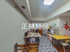 餐厅