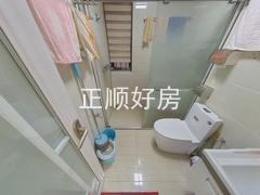 卫生间
