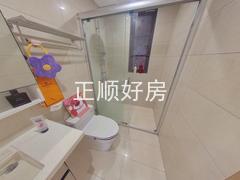 卫生间