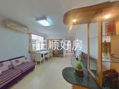 客厅