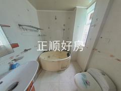 卫生间