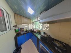 厨房
