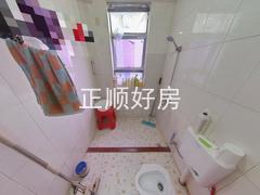 卫生间