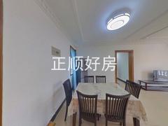 餐厅