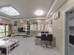 餐厅