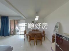 餐厅