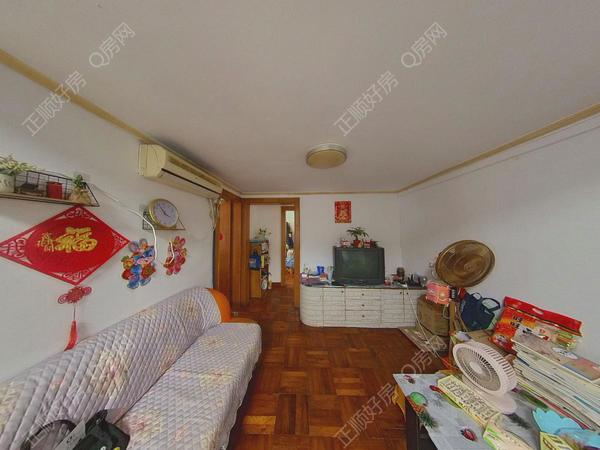 VR看房