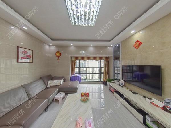 VR看房