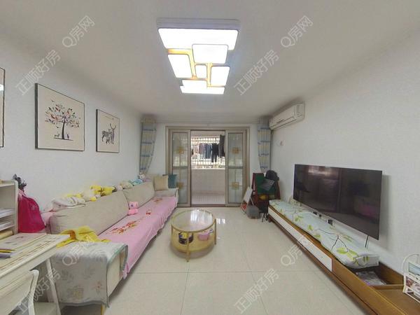 VR看房
