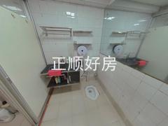 卫生间