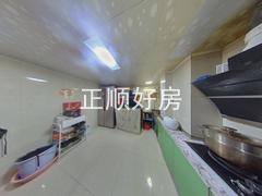 厨房