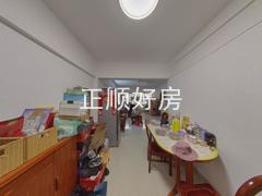 餐厅