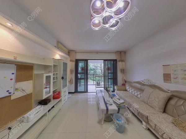VR看房