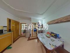 餐厅
