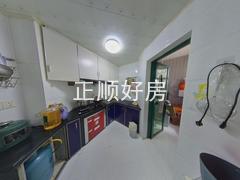 厨房
